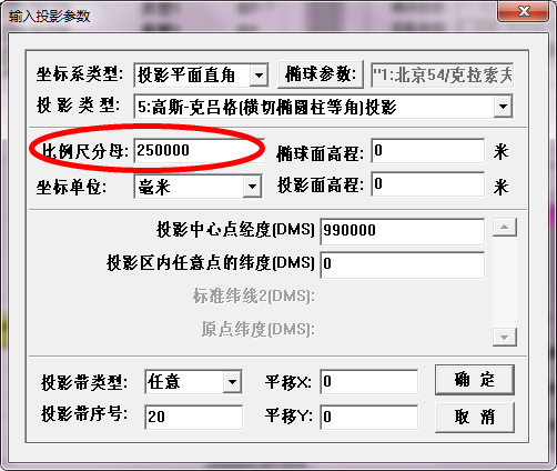 clip0167