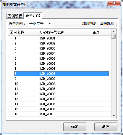 clip0171
