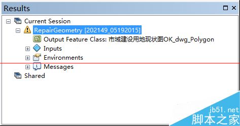 依次展开ToolboxesSystem ToolboxesData Management Tool要素(Features)几何修复(Repair Geometry); 3、在弹出的窗口中设置修复图层