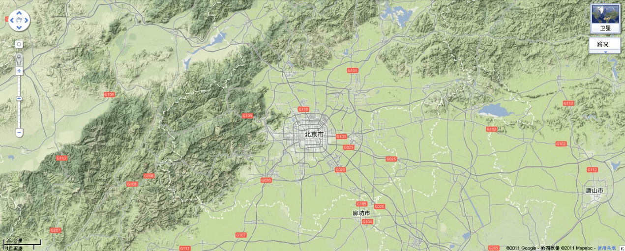 ArcGIS制图山体阴影和晕渲