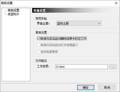23d27ff4-2bef-4019-b03c-bd8a4a58546c.png 23d27ff4-2bef-4019-b03c-bd8a4a58546c.png