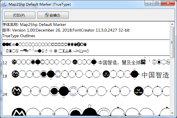 clip0154.bmp
