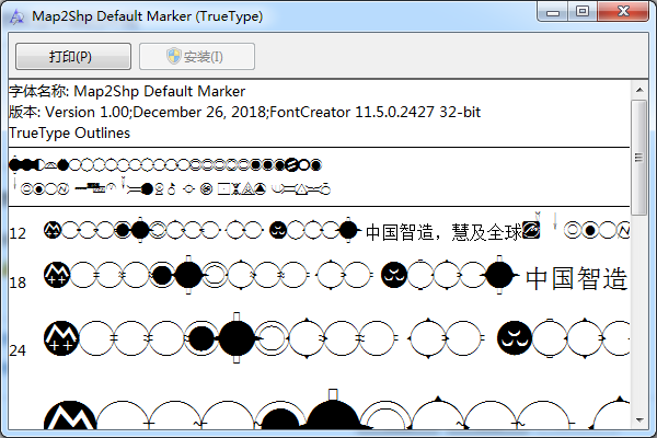 clip0155.bmp