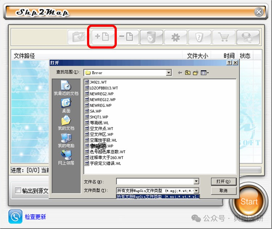 file-20260331202504785.png|500