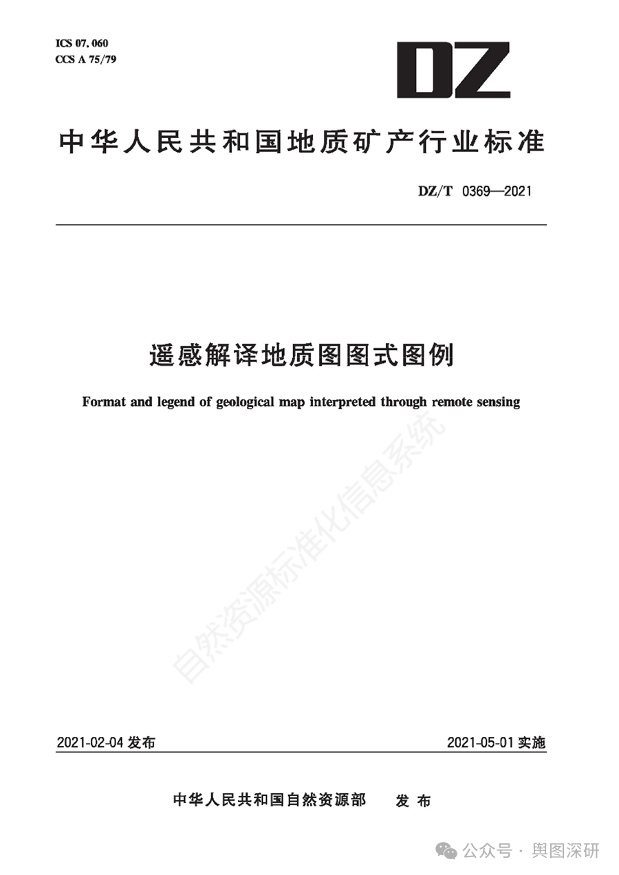 file-20260330141212028.png