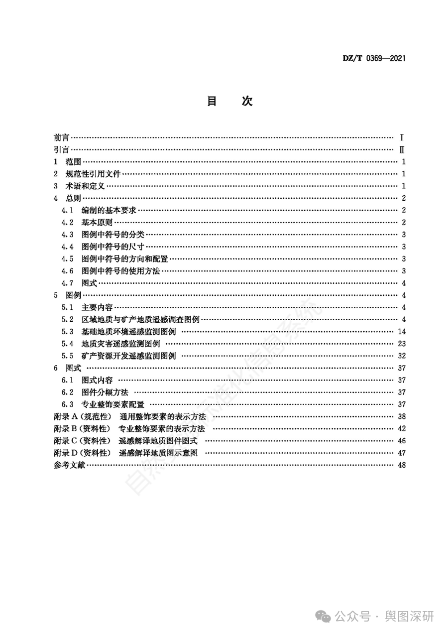 file-20260330141212055.png