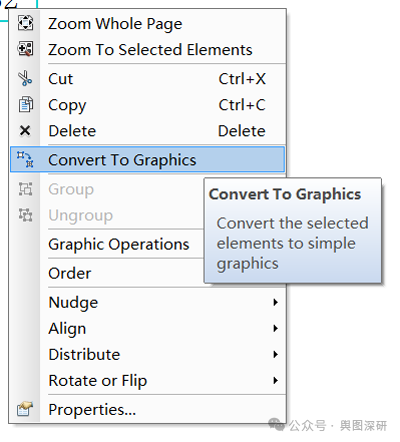 ArcGIS中如何制作图例符号边框-1779271292899.png