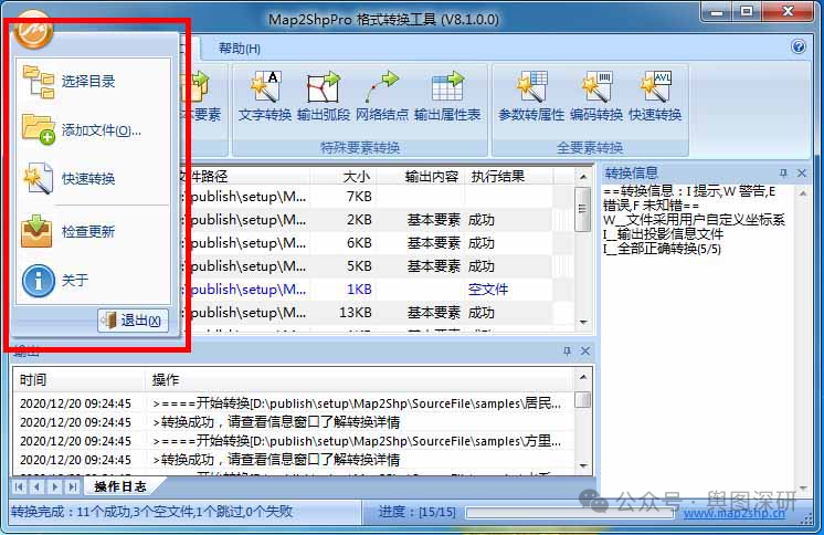 file-20251229154335300.png|600