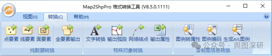 6软件功能界面-1780376472691.png