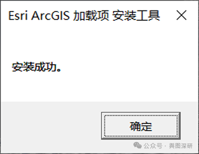 file-20260613213035698.png