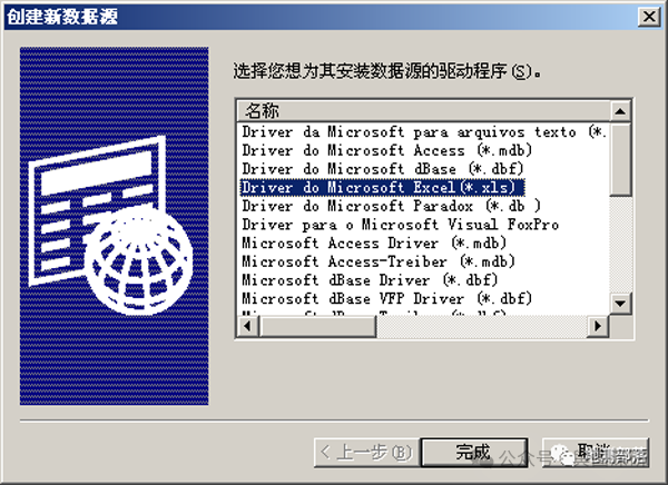 file-20260720235322603.png