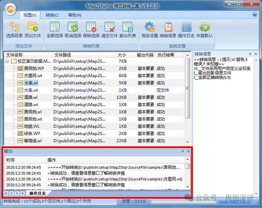 file-20260720235322789.png