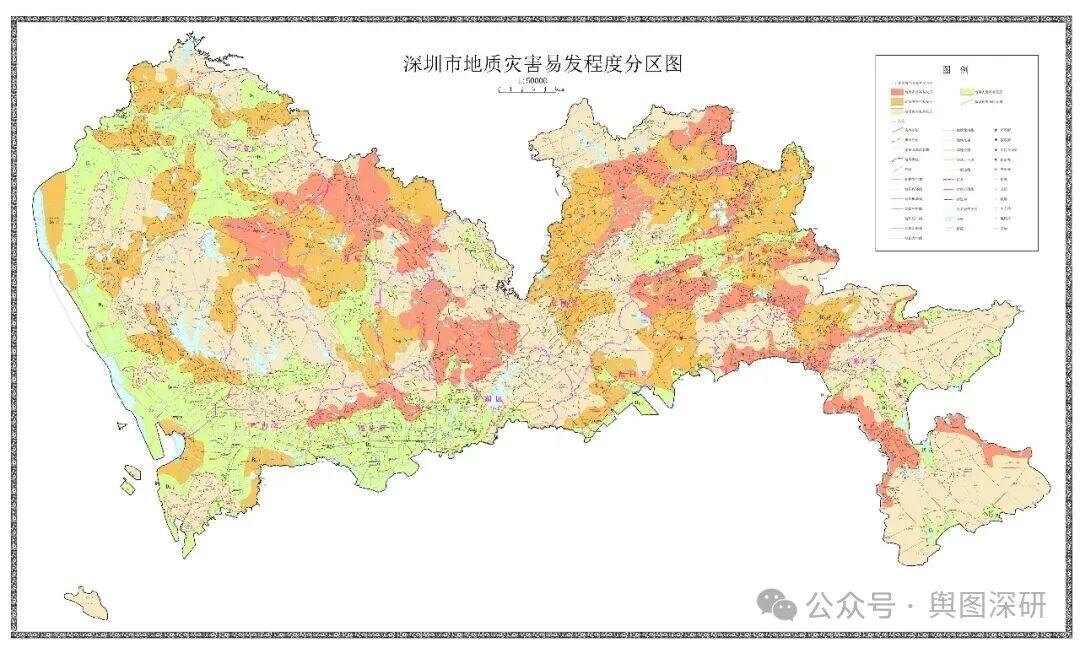 分享ArcGIS地质灾害符号库-1780503248400.jpg